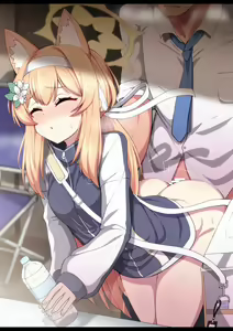 Page 149 of Fumutarou - preview thumbnail