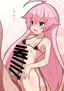 Page 305 of Fumutarou - preview thumbnail