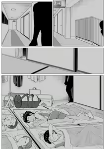Page 7 of Tama Asobi ~Nerawareta Nekketsu Soccer Shounen~ - preview thumbnail