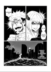 Page 14 of Green Collection - preview thumbnail