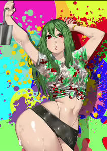 Page 239 of Green Collection - preview thumbnail