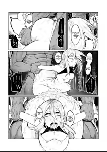 Page 25 of Green Collection - preview thumbnail