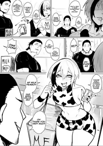 Page 29 of Green Collection - preview thumbnail