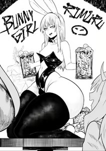 Page 50 of Green Collection - preview thumbnail