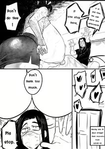 Page 100 of Green Collection - preview thumbnail