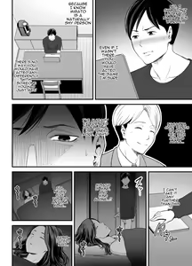 Page 17 of Seisozuma Netorase... 2 - preview thumbnail