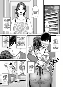 Page 2 of Seisozuma Netorase... 2 - preview thumbnail