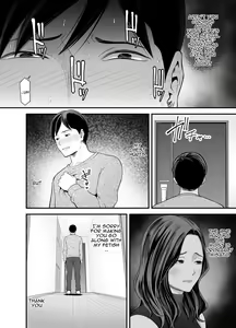 Page 27 of Seisozuma Netorase... 2 - preview thumbnail