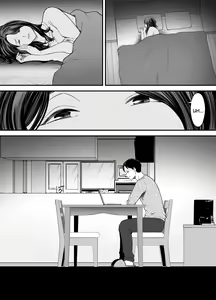 Page 37 of Seisozuma Netorase... 2 - preview thumbnail