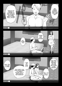 Page 39 of Seisozuma Netorase... 2 - preview thumbnail