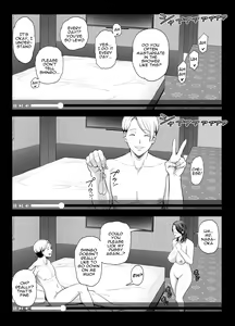 Page 57 of Seisozuma Netorase... 2 - preview thumbnail