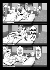 Page 58 of Seisozuma Netorase... 2 - preview thumbnail