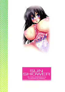 Page 2 of Sun Shower - preview thumbnail