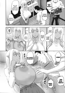 Page 114 of AV Kazoku + Tokuten | Av Familiar + Extra - preview thumbnail