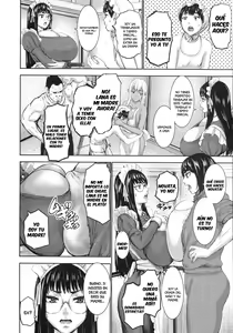 Page 205 of AV Kazoku + Tokuten | Av Familiar + Extra - preview thumbnail