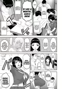 Page 58 of AV Kazoku + Tokuten | Av Familiar + Extra - preview thumbnail