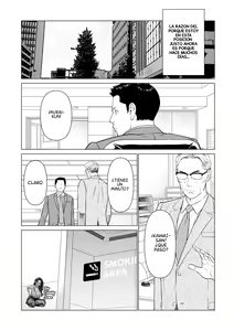 Page 2 of Izanai Ch. 1 | Invitación 1 - preview thumbnail