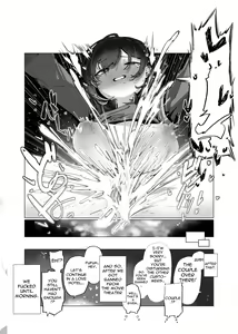 Page 19 of Boku to Roboco to Koushoku Seiya | The Sacred Night Of Lust That I Spent With Roboco - preview thumbnail