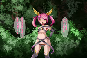 Page 162 of Akuma * Anal * Acme - preview thumbnail