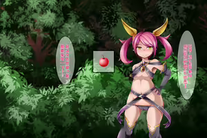 Page 198 of Akuma * Anal * Acme - preview thumbnail