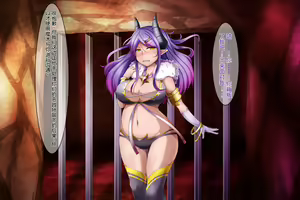 Page 23 of Akuma * Anal * Acme - preview thumbnail