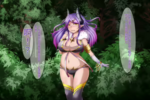 Page 47 of Akuma * Anal * Acme - preview thumbnail