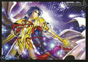 Page 109 of SACRED SAGA Postcard Set - preview thumbnail