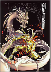 Page 13 of SACRED SAGA Postcard Set - preview thumbnail