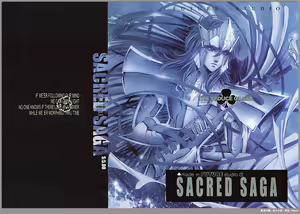 Page 19 of SACRED SAGA Postcard Set - preview thumbnail