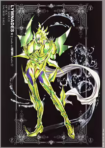 Page 21 of SACRED SAGA Postcard Set - preview thumbnail