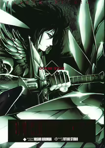 Page 39 of SACRED SAGA Postcard Set - preview thumbnail