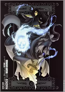 Page 92 of SACRED SAGA Postcard Set - preview thumbnail