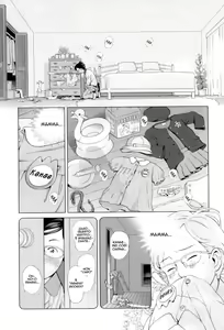Page 2 of Yuutousei Mama no Himitsu no Shitsuke | Mamma Esemplare - preview thumbnail