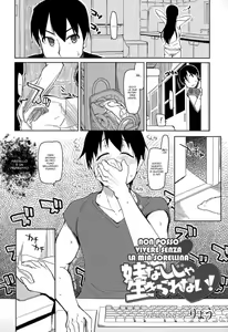 Page 2 of Imouto Nashi ja Ikirarenai! | i Video della Sorella - preview thumbnail