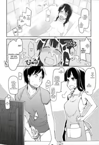 Page 4 of Imouto Nashi ja Ikirarenai! | i Video della Sorella - preview thumbnail