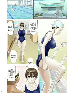 Page 5 of Okute de Mikaihatsu no Seijun Tsuma Tomomi ~ Zenpen ~ - preview thumbnail