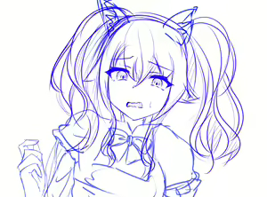Page 96 of ks aya/文希 - preview thumbnail