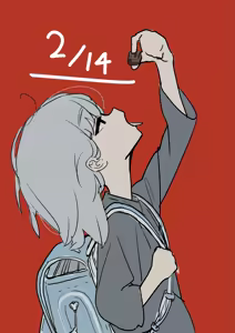 Page 12 of Masshutake - preview thumbnail