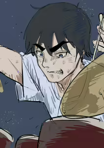 Page 206 of Masshutake - preview thumbnail