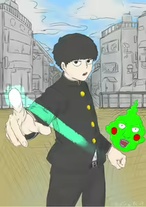 Page 363 of Masshutake - preview thumbnail
