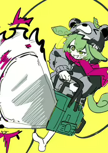Page 46 of Masshutake - preview thumbnail