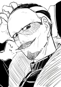 Page 96 of Masshutake - preview thumbnail