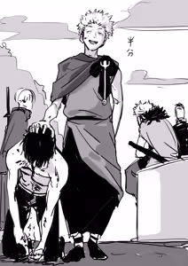 Page 10 of Masshutake - preview thumbnail