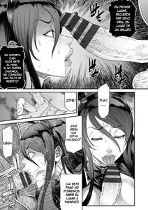 Page 103 of Waisetsu Box | Obscene Box - preview thumbnail