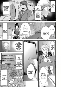 Page 119 of Waisetsu Box | Obscene Box - preview thumbnail