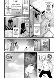 Page 8 of Waisetsu Box | Obscene Box - preview thumbnail