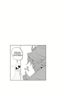 Page 25 of Altria Nikutai Kaiju | La Cura per la Maledizione - preview thumbnail