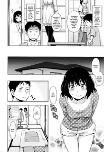 Page 10 of Nashikuzushi | La Timidezza della Sorellina - preview thumbnail