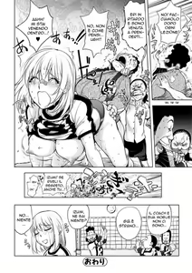 Page 20 of Kaya-nee Volleyball ni Idomu | I Doveri di Un Coach - preview thumbnail