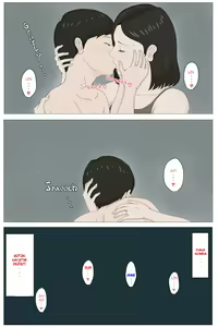 Page 38 of Mother and No Other!! (Seksi Annem) 1-4 - preview thumbnail